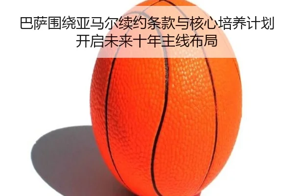 img_1781738663442_4033_1_275.jpg